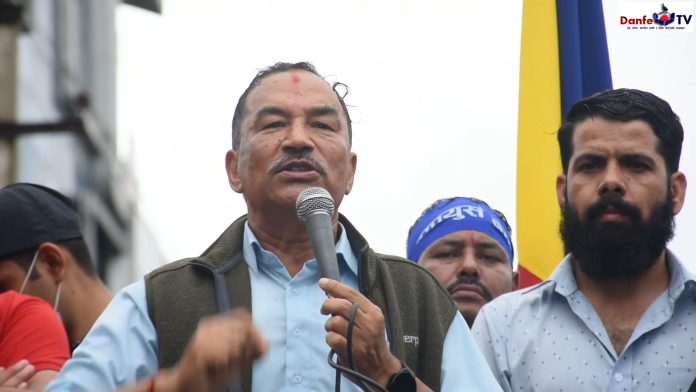 RPP Nepal held a protest in Kathmandu on Friday demanding that the provincial structure should be abolished