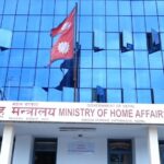 Ministry of Home Affairs notifies regarding government vehicle operation on holidays