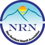 NRNA welcomes the endorsement of Citizenship Bill 