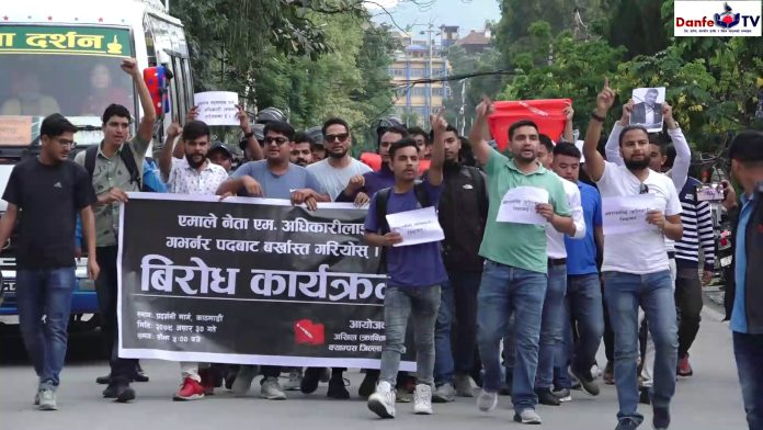 Students’ Union protested on Thursday demanding the resignation of Governor