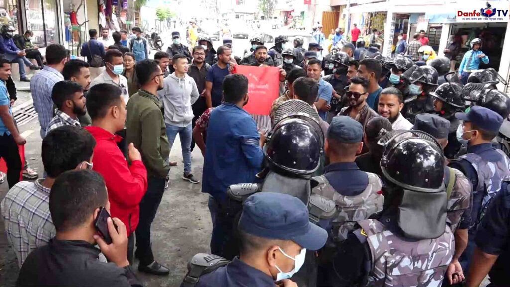 A black banner in Baluwatar demanding the resignation of Governor Maha Prasad Adhikari