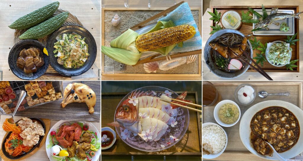 COMBO-JAPAN-FOOD-CULTURE-OFFBEAT