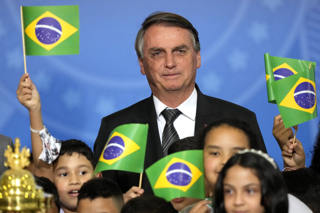 Brazil Emperor’s Heart