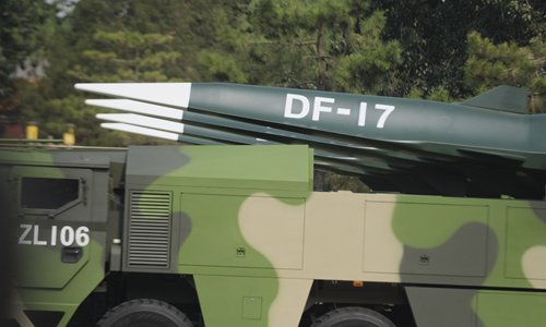 <strong>PLA to conduct drills around island of Taiwan Tuesday night including conventional missile test launches</strong>