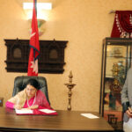 CIAA submits annual report to President Bhandari