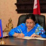 President Bhandari inquires about Giri’s health  