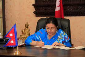 President Bhandari inquires about Giri’s health  