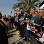 ISRAEL-UM AL-FAHEM-PROTEST