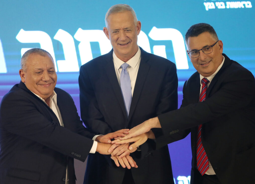 ISRAEL-RAMAT GAN-NEW THREE-WAY ALLIANCE-PARLIAMENTARY ELECTION