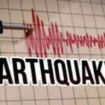 Earthquake hits Bajura