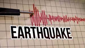 Earthquake hits Bajura