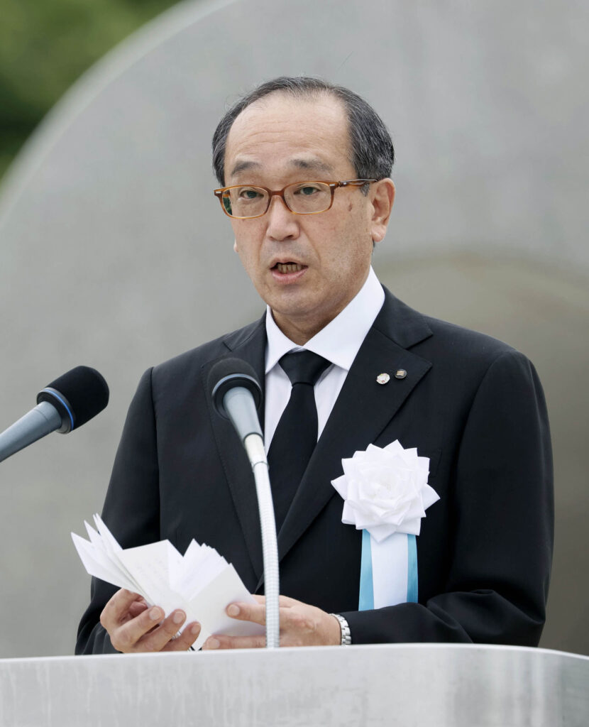 Japan Hiroshima Anniversary