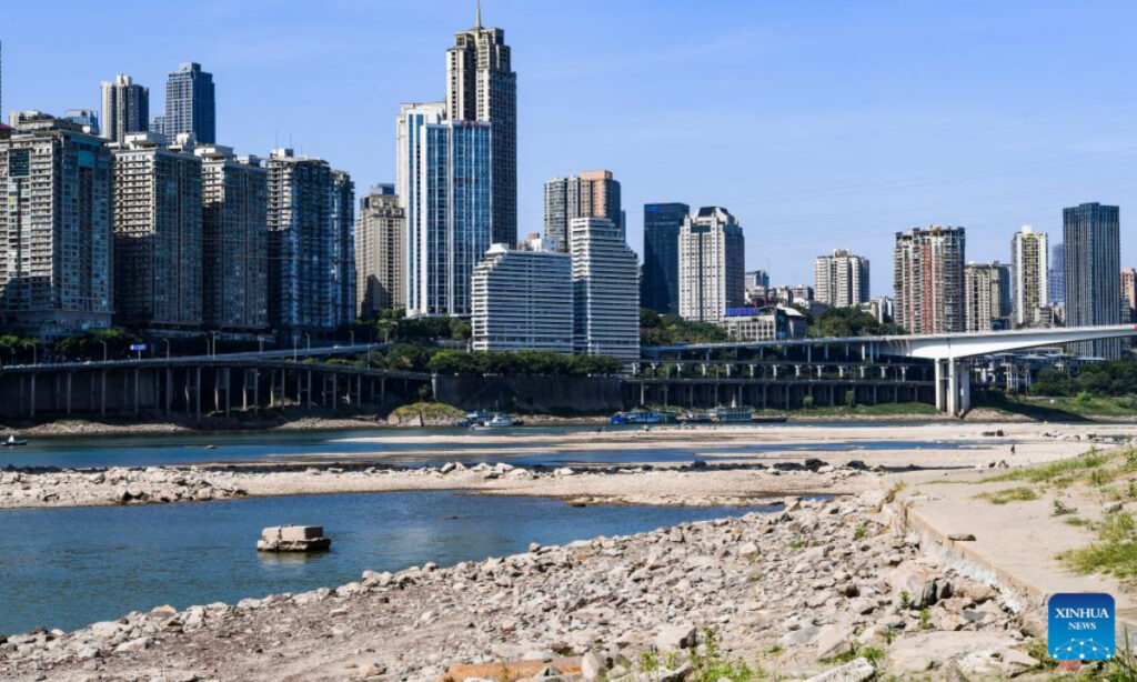 Chongqing fights drought, bushfires amid severe heat