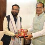 NC leader Nidhi and Madhya Pradesh CM of India Chauhan meet 