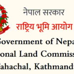 Land Commission and local governments sign MoU for resolving landless issue