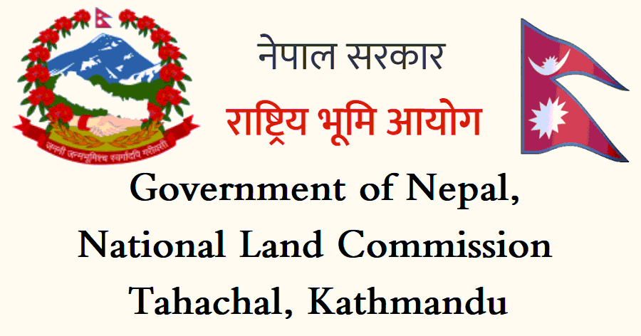 Land Commission and local governments sign MoU for resolving landless issue