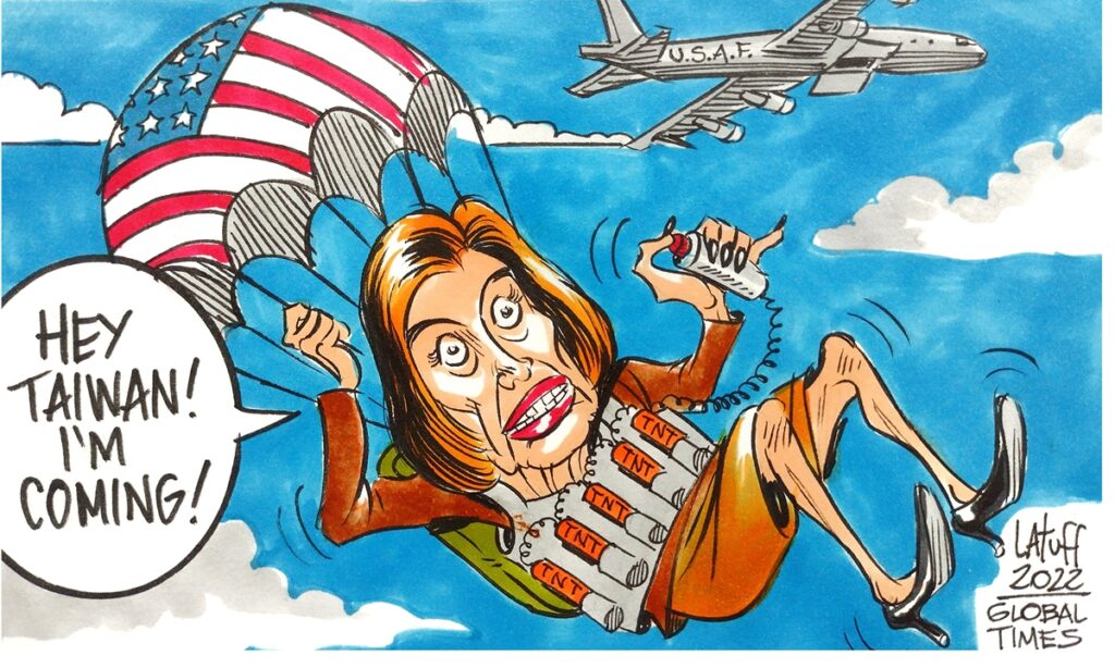 Pelosi provocation over Taiwan leads US, the world into age of disorder and instability