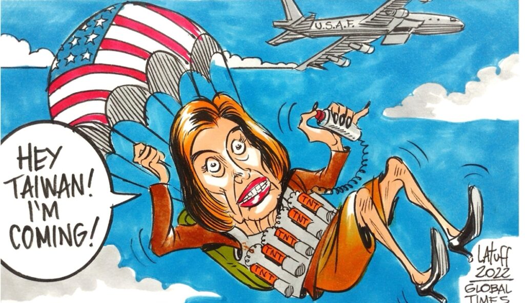 <strong>Pelosi provocation over Taiwan leads US, the world into age of disorder and instability</strong>