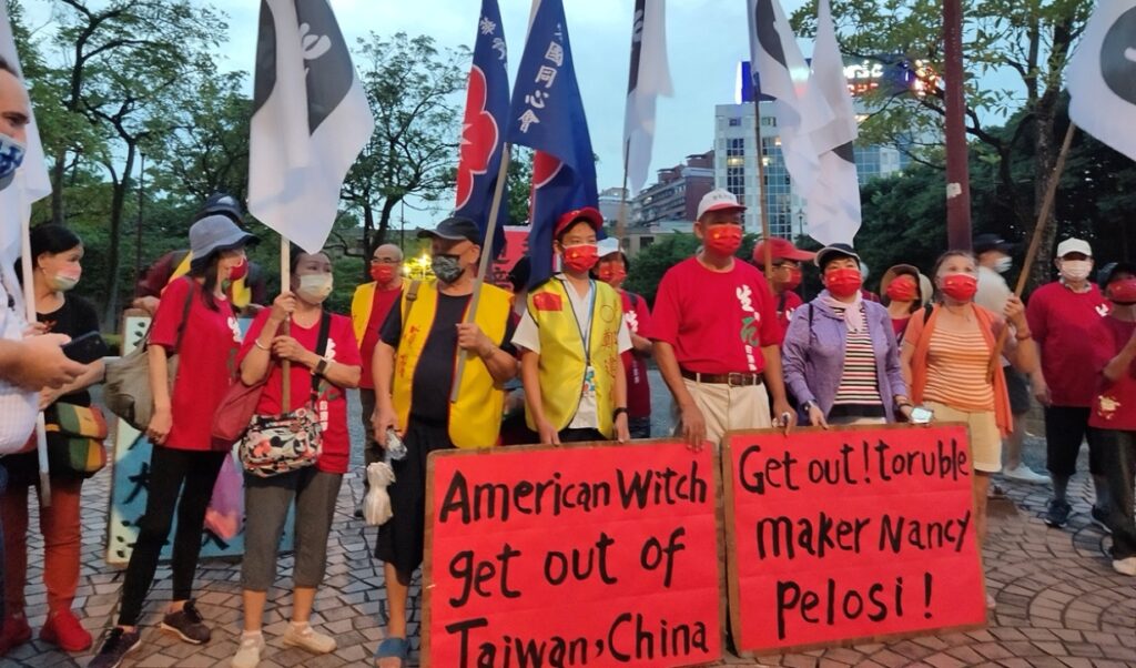 <strong>‘Get out!’ Civic groups, politicians, industry representatives in Taiwan protest Pelosi’s visit</strong>