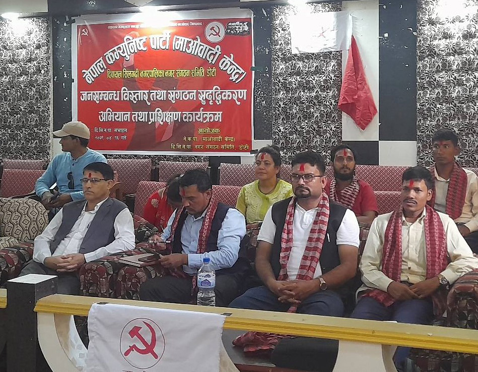 Maoist party behind sweeping change in country: CM Bhatta