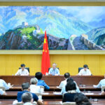 CHINA-BEIJING-HU CHUNHUA-EMPLOYMENT-TELECONFERENCE (CN)