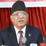 CPN (MC) Chair Dahal says he’s working for development, prosperity of country 