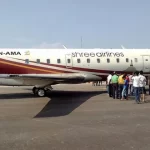 Shree Airlines aircraft makes emergency landing 