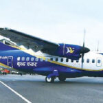 Air services disrupted for four days in Humla