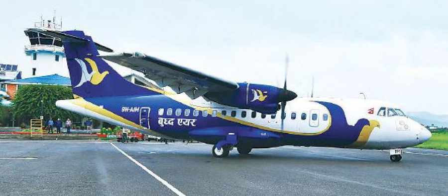 Air services disrupted for four days in Humla