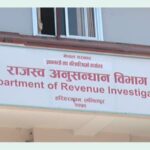 DRI files fraud cases against three seeking over Rs 109 million in fines