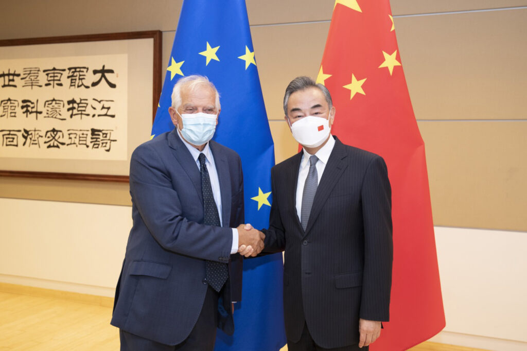 U.S.-NEW YORK-CHINA-WANG YI-EU-MEETING