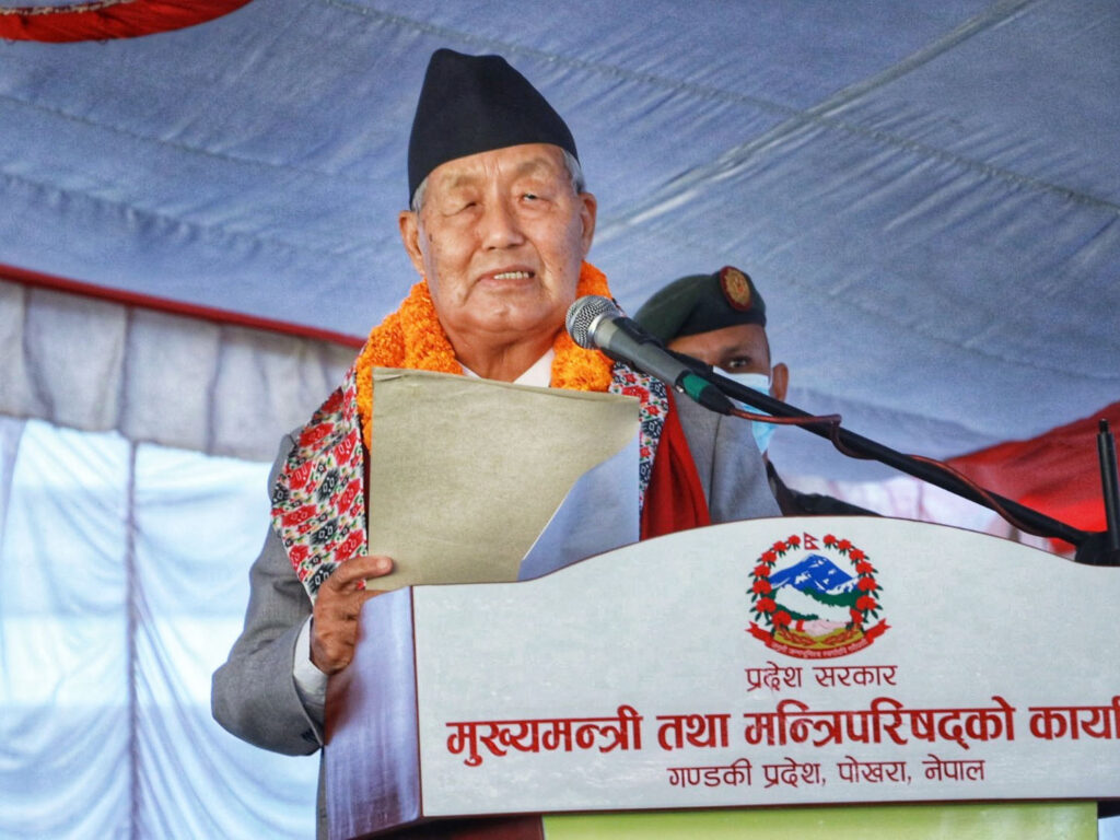 Constitution binds all citizens for national unity-Gandaki Province Chief Gurung