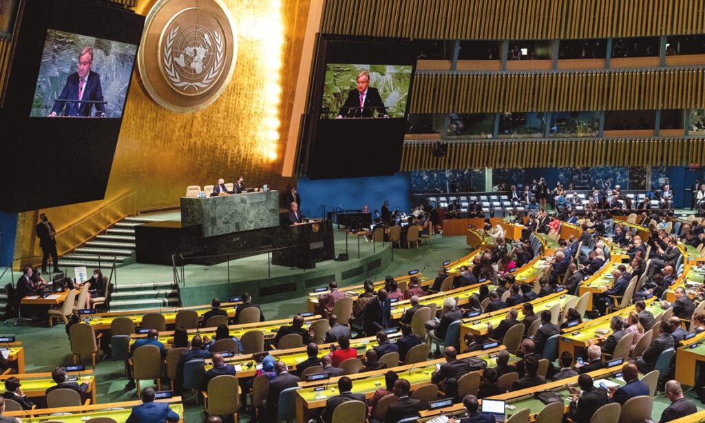 UNGA opens at a ‘watershed moment’; China to push concrete, result-oriented cooperation while US, West ‘seek division’