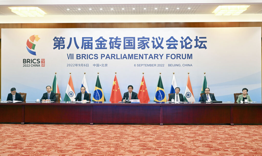 CHINA-BEIJING-LI ZHANSHU-BRICS PARLIAMENTARY FORUM (CN)