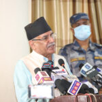 Election for protection of achievements: Chairperson Dahal