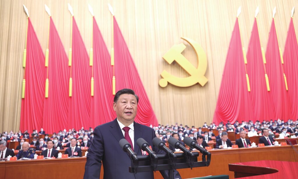 CPC charts course for modern socialist China in all respects