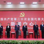 (CPC Congress)CHINA-BEIJING-CPC NATIONAL CONGRESS-GROUP INTERVIEW (CN)