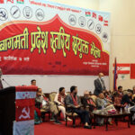 CPN (Maoist Centre) Chair Dahal insists alliance not focussed only on winning elections