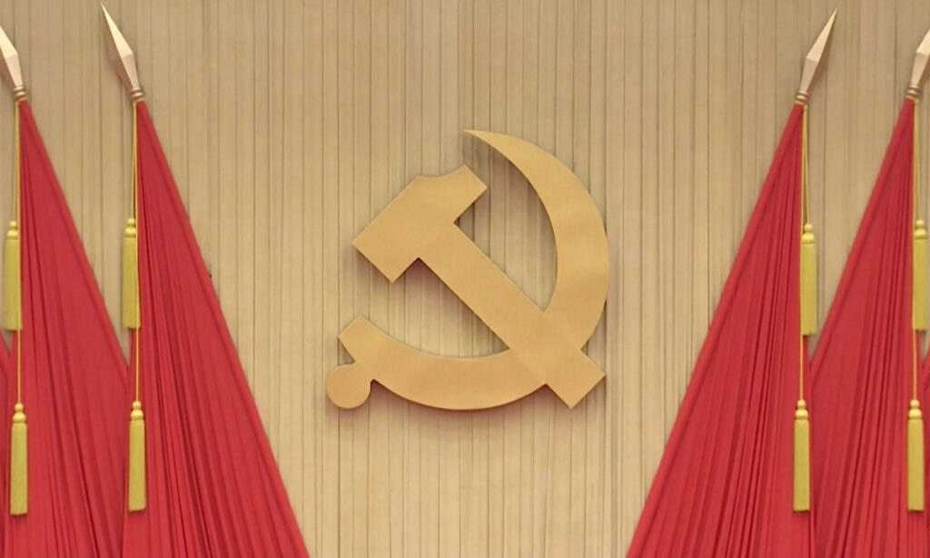 ‘Party’s self-reform being a journey to which there is no end’ added to amended CPC Constitution