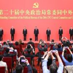 New CPC central leadership set for new journey