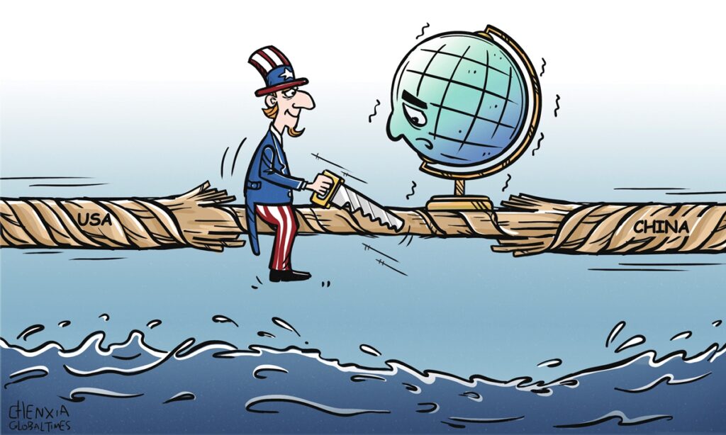 US’ ‘decoupling’ push endangers world stability. Can Washington see it?