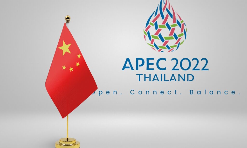 Xi calls for free, open trade at APEC Economic Leaders’ Meeting