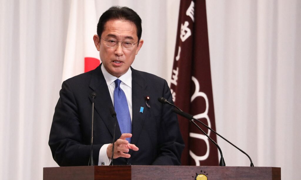 Kishida’s absurd accusation against China shifts focus from multilateral cooperation, hinders improvement in China ties