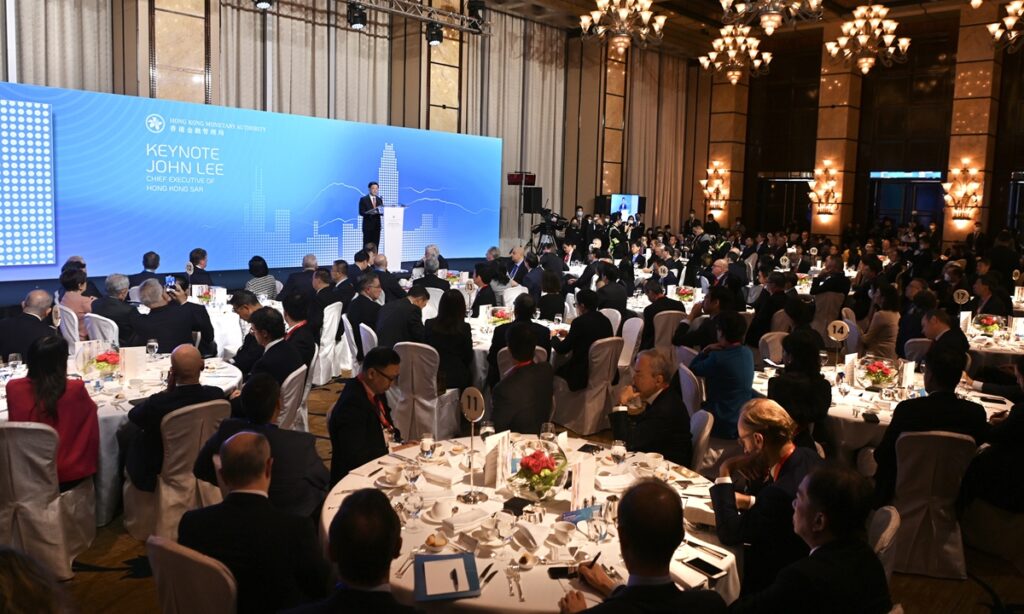 HK summit attracts Wall Street titans, financial elites, ‘showing confidence in HK as hub under One Country, Two Systems’