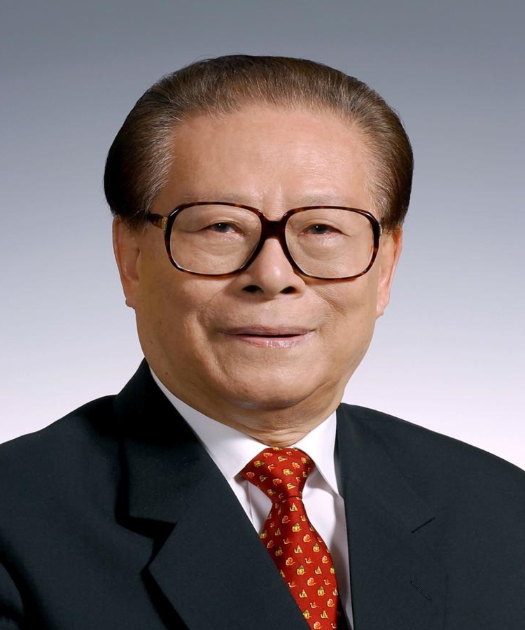 Jiang Zemin passes away