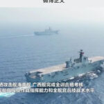 PLA’s first two amphibious assault ships complete full training, form operational capability