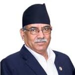 Alliance agenda are good governance and development: Chair Dahal