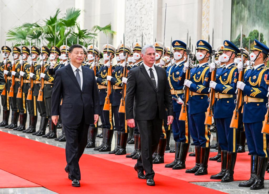 Xi holds talks with Cuban president