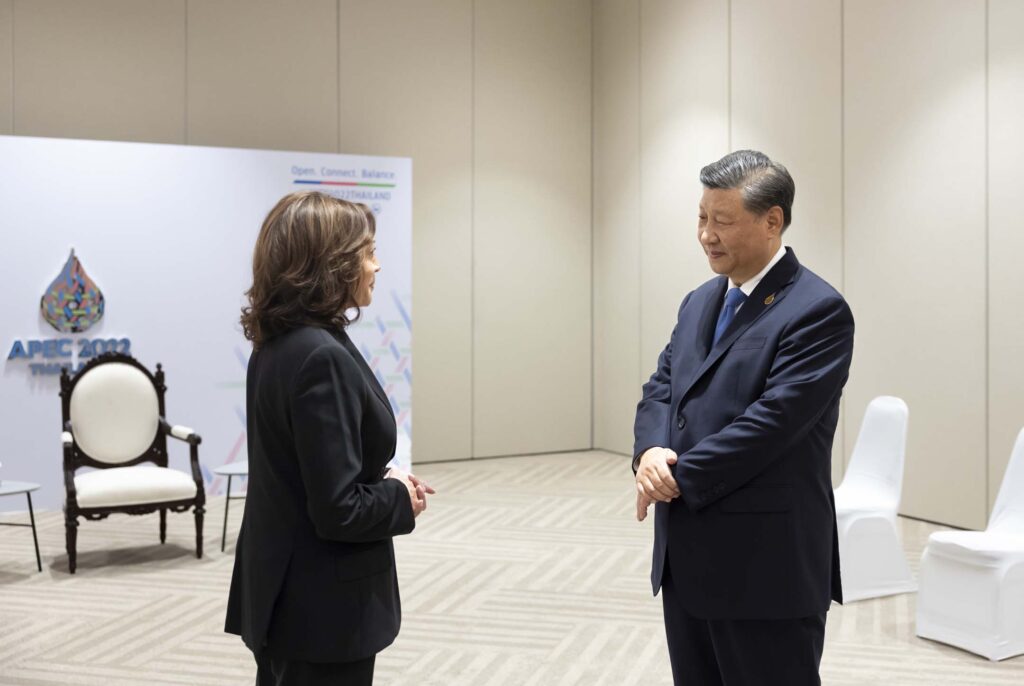 Xi talks with Harris, expecting two sides to enhance understanding, reduce miscalculation