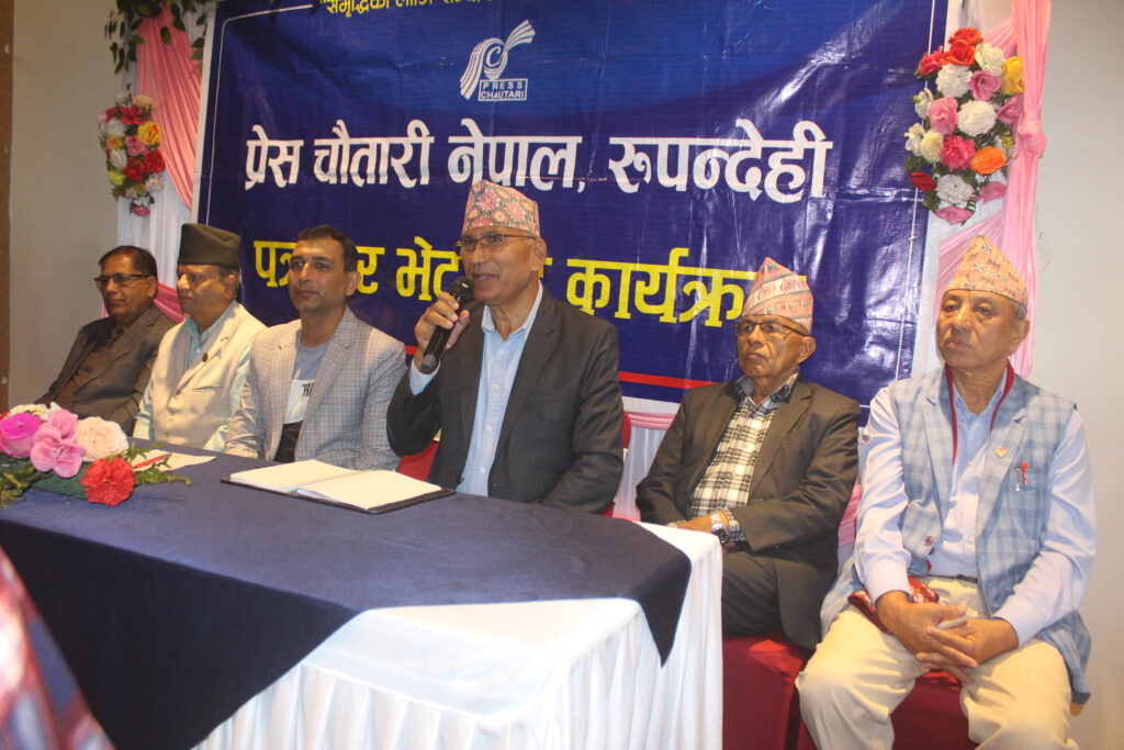 Democracy wins in this election, says Poudel 